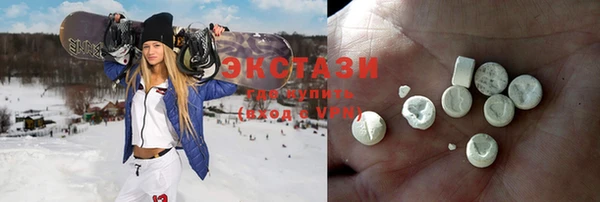 первитин Вязьма