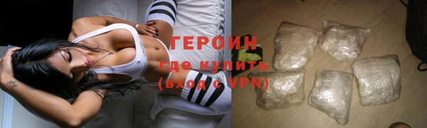 мефедрон Вяземский