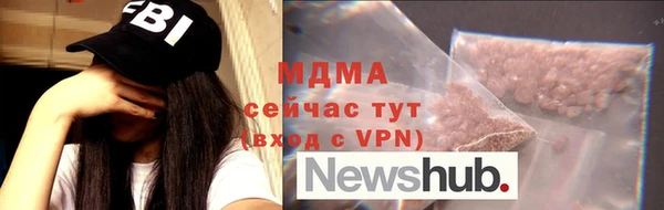 марки lsd Апатиты