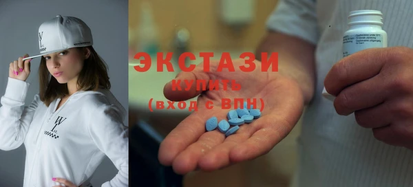 марки lsd Вязники