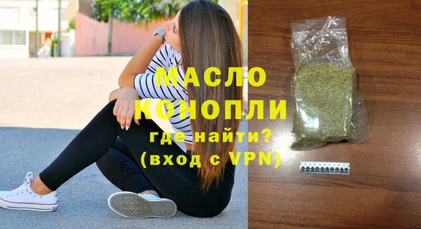 марки lsd Вязники