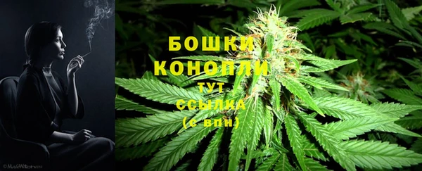 марки lsd Вязники
