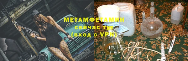 марки lsd Вязники