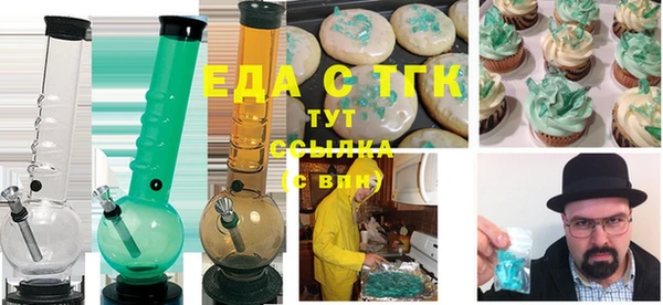 марки lsd Вязники