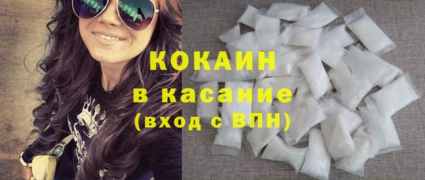 марки lsd Вязники