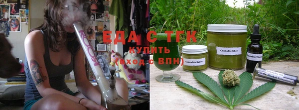 марки lsd Вязники
