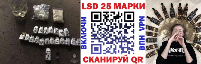 kraken ССЫЛКА Городовиковск ЛСД экстази кислота